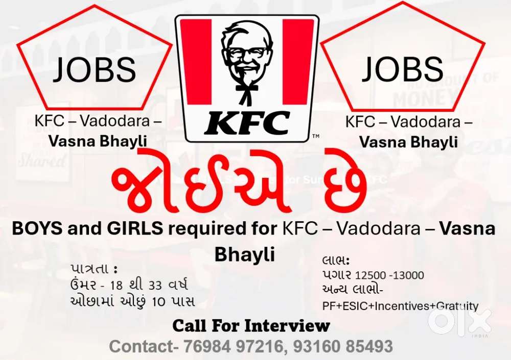 Kfc sapphire food