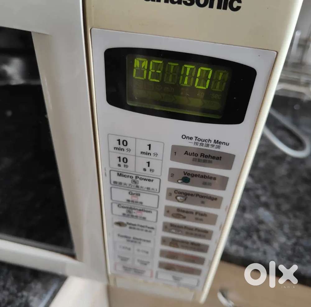Panasonic Microwave Oven