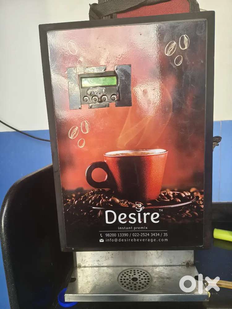 Coffee Machine