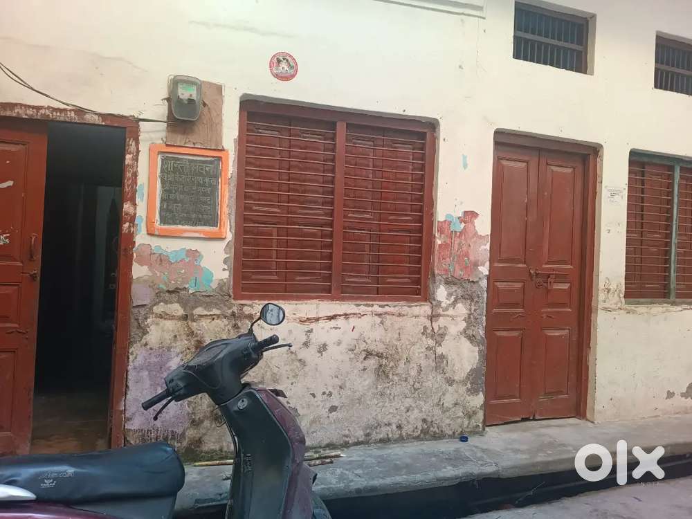 Girls ,  boys hostel ya to Koi family