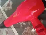 Hair dryer