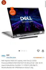 Dell Laptop battery all model for sale