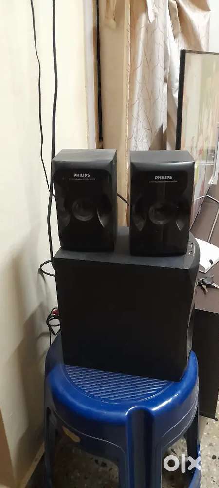 Phillips 2.1 speaker