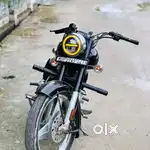 Dhukpuri tanda