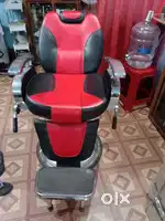 Threading chair