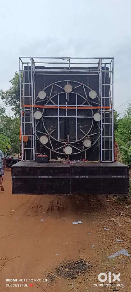 Dj sound system