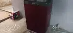 Whirlpool washing machine