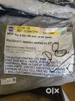 TVS NTorq Original Wiring Harness (Brand New, Sticker Attached)