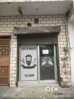 SHOP For RENT