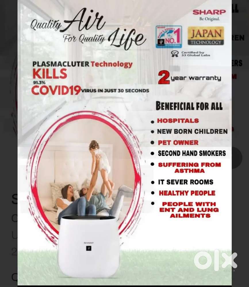 Sharp Air Purifier