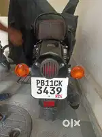 Royal Enfield bike Price 1.4L