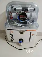 Water purifier