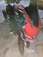 Bai emergency poisa lage