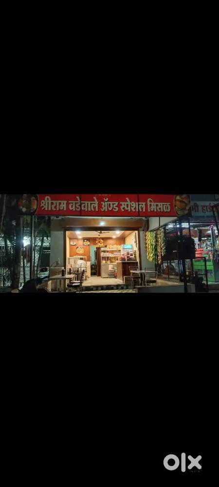 Hotel Sriram vadevale and Bhel selling