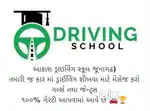 Aakash driving school