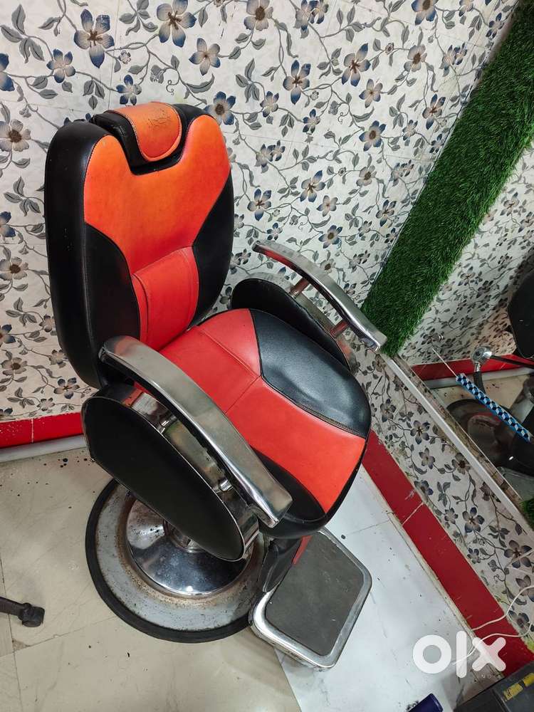 Salon chair