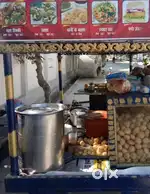 Chat - batasha ke liye ladka chahiye jo kaam karna janta ho .ship