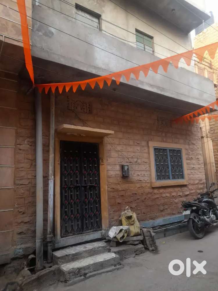 City me konar side home