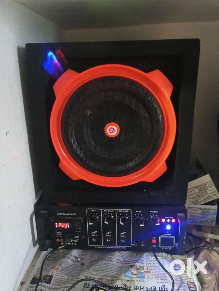 Home theatre