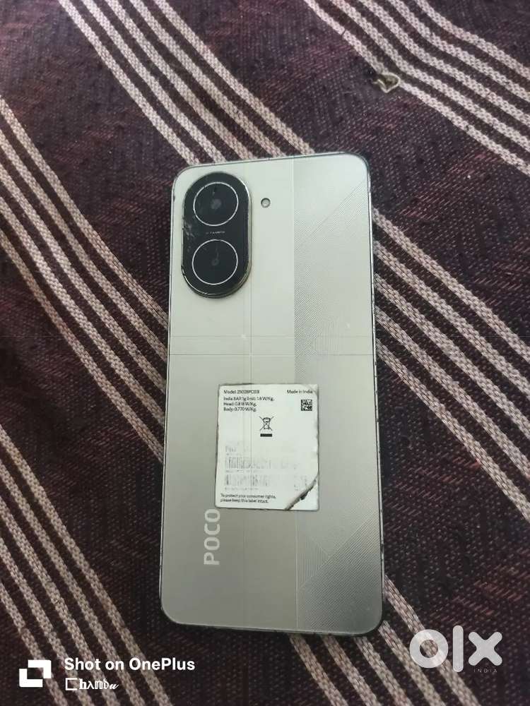 Mobile phone poco 4 64 Ram Ram