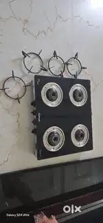 Four burner gas stove