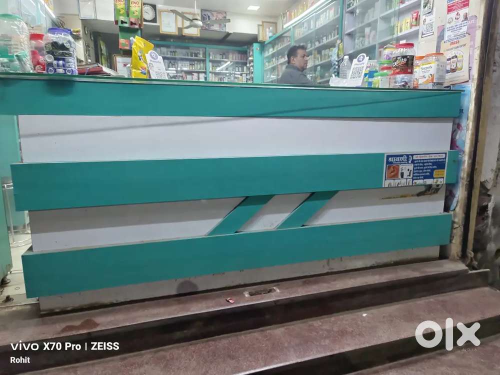 Medical Furniture
