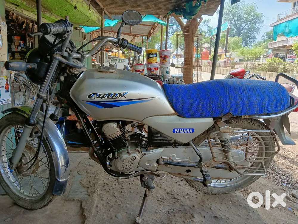 Yama bike sell