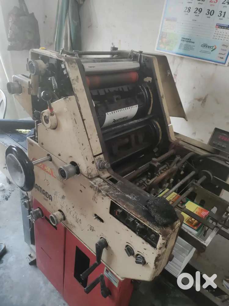 Hmada printing machine