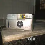 Discover Special Edition Camera