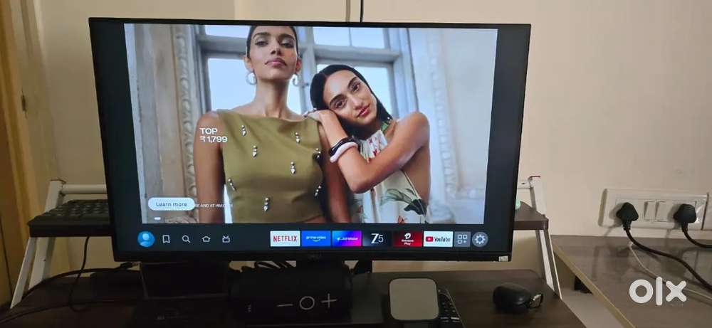Dell monitor