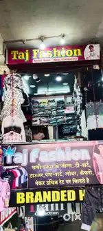 Nariya bazar ke aage Rai ke tajiye ke just samne batu bhai complex