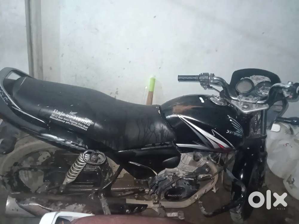 Gaddi ma koih kamm ni ha