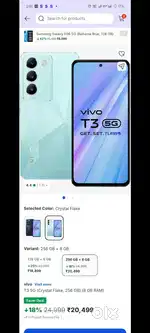 Vivo t3 8 256