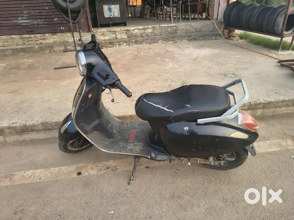 Urgent sell