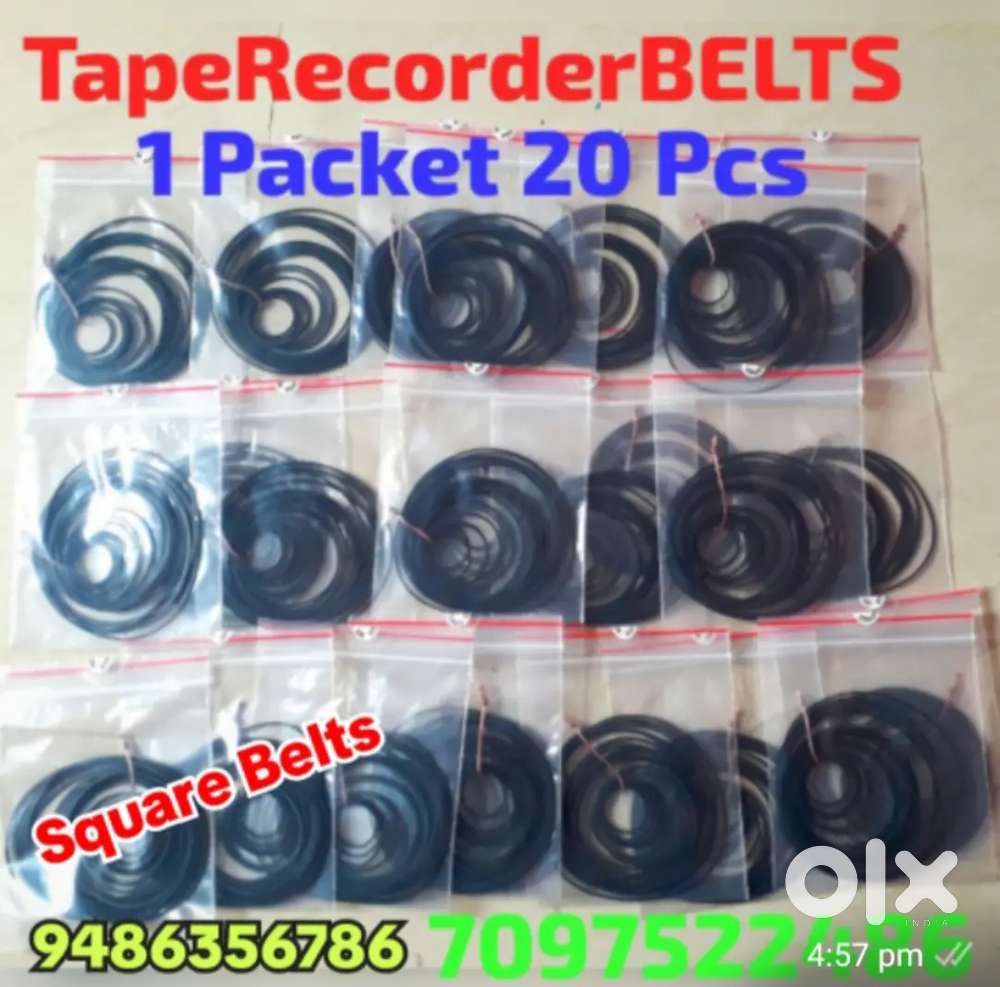 Belts Square & Flat