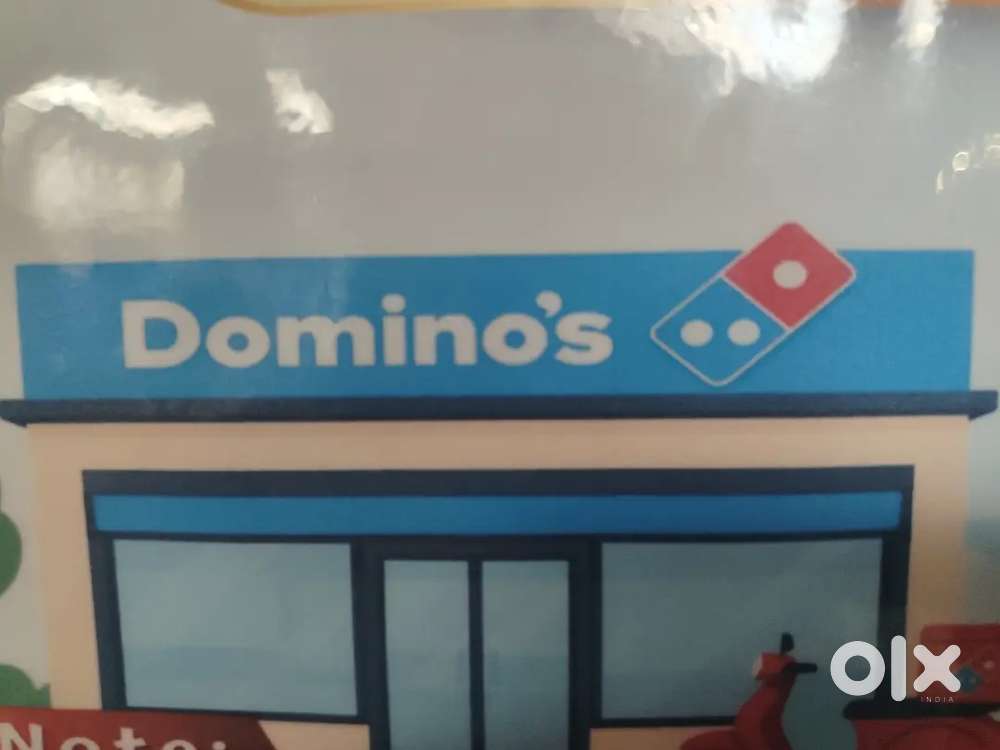 Domino's in-house job