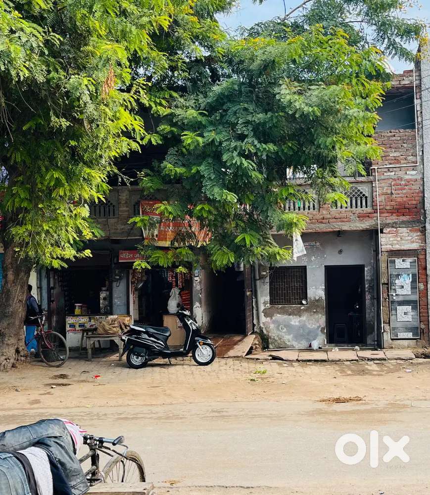Commercial property