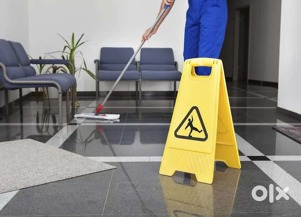 Housekeeping Express