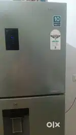 Samsung 5 star refrigerator