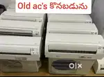 Old / Scrap AC Buyyers – Vizag లో