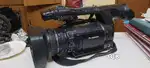 Video Cemare
