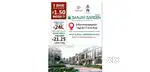 Prime Location in saravanampatti - Gated Community per cent 21,25,000