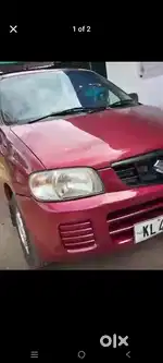 പേപ്പർ കഴിഞ്ഞ ആൾട്ടോ ആവശ്യം ഉണ്ട് no selling  iam bying