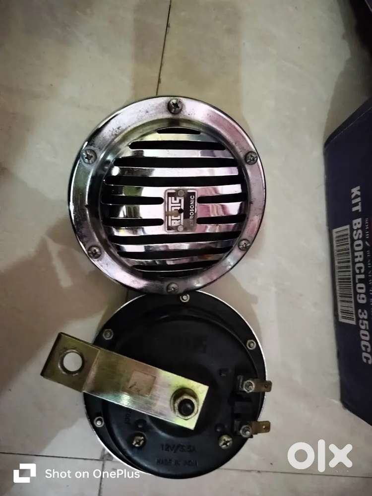 Bullet Hight sound horn