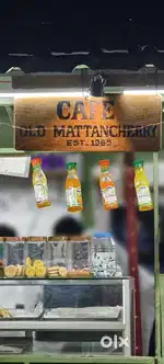 juice shop for rent
