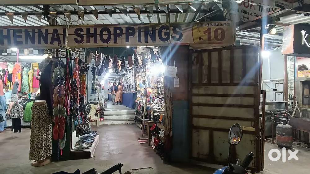 Sales Executive  சிலிப்பர் கடைக்கு விற்பனையாளர் தேவை.