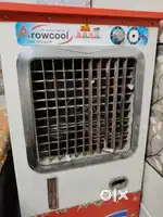 Cooler metal