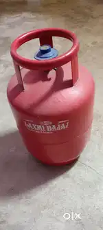 Urgent sell