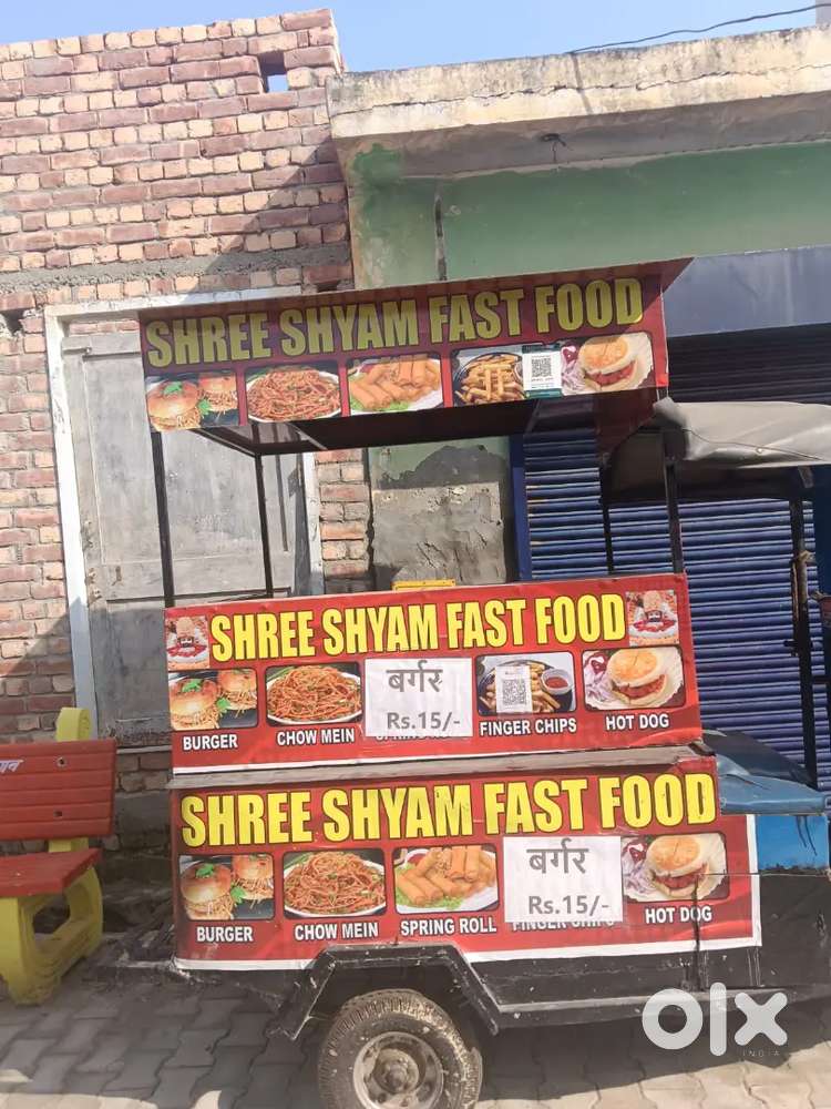 FAST FOOD RADHA