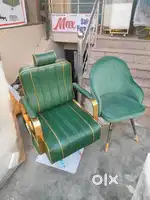 Salon chair